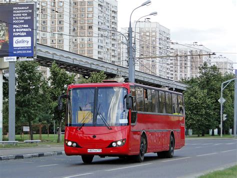 Автобус москва воскресенск