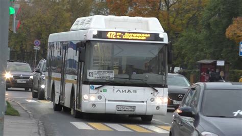 Автобус 472 долгопрудный сходненская расписание