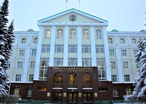 Администрация кондинского района официальный сайт