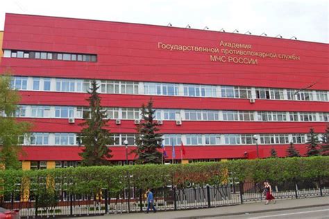 Академия мчс санкт петербург официальный сайт