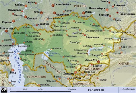 Алматы на карте россии