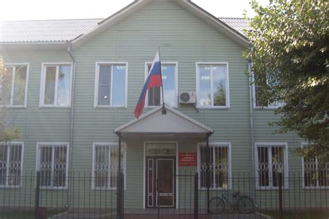 Аскизский районный суд республики хакасия