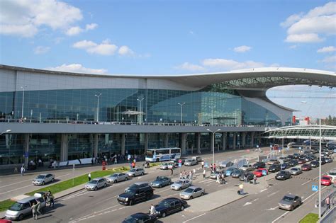 Аэропорт москва шереметьево официальный сайт