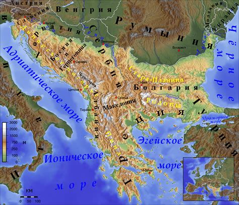 Балканский полуостров на карте мира