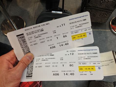 Билеты на самолет москва крым