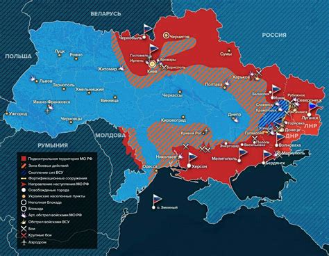 Боевые действия на украине сегодня на карте