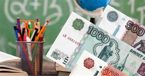 Будет ли выплата 10000 в 2022 к школе на детей от путина