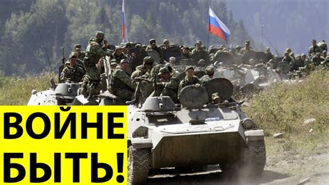 Видео про украину война