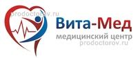Витамед севастополь официальный сайт