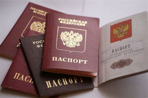 Во сколько лет меняют паспорт по возрасту в россии мужчины