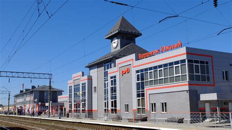 Воронеж южный вокзал