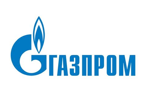 Газпром краснодар вакансии