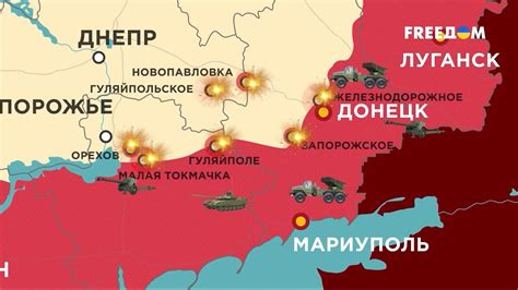Граница фронта на украине сегодня карта