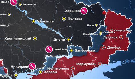 Граница фронта на украине сегодня карта