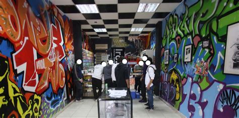 Граффити шоп