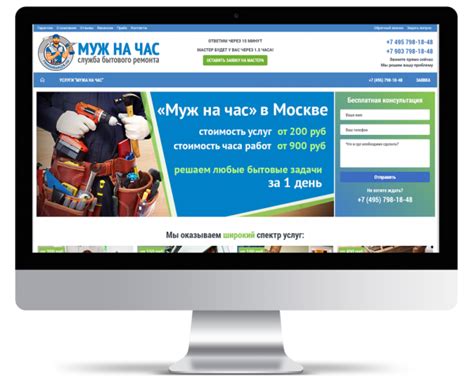 Гэк москва официальный сайт