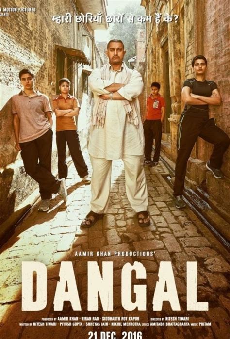 Дангал фильм 2016 смотреть онлайн в качестве hd 720