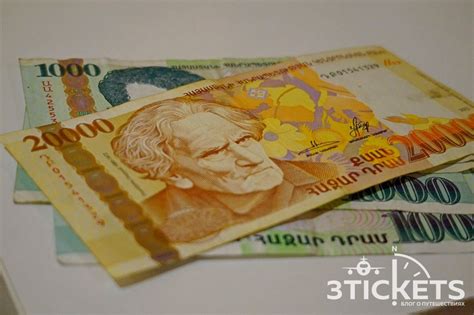 Доллар в армении
