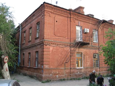 Дом волгоградская область