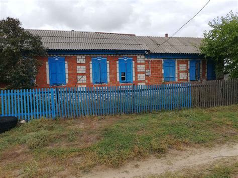 Дом волгоградская область