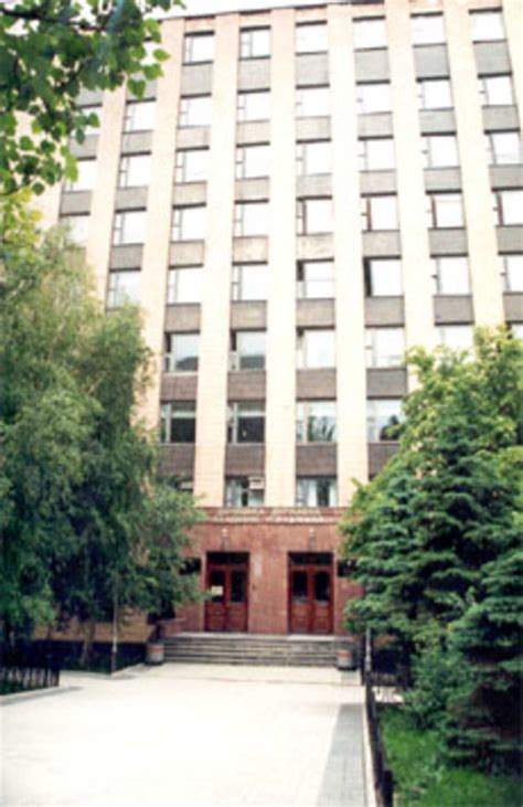 Донецкая академия управления и государственной службы