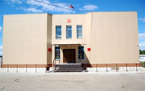 Емельяновский районный суд красноярского