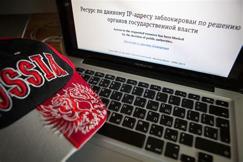 Заблокированные сайты в россии