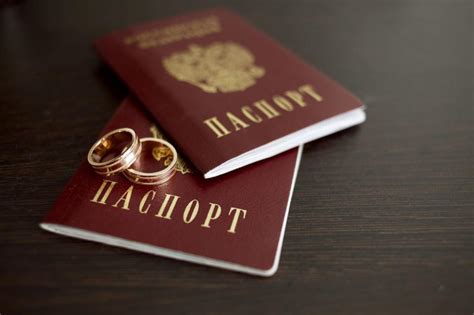 Замена паспорта после замужества
