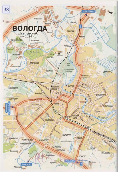 Зосимовская 22 вологда на карте