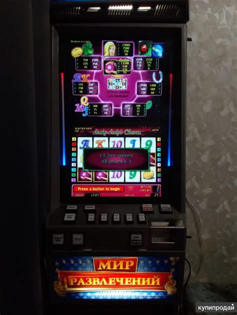 Игровые автоматы гаминатор slot machines best
