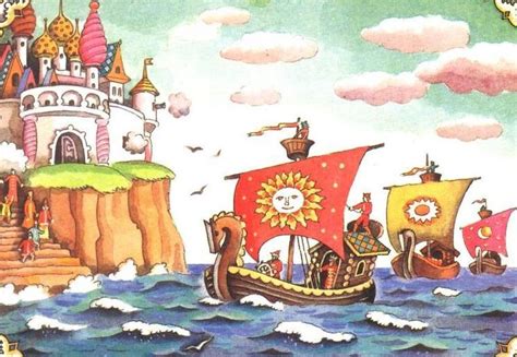 Иллюстрация к сказке о царе салтане 1 класс по окружающему миру
