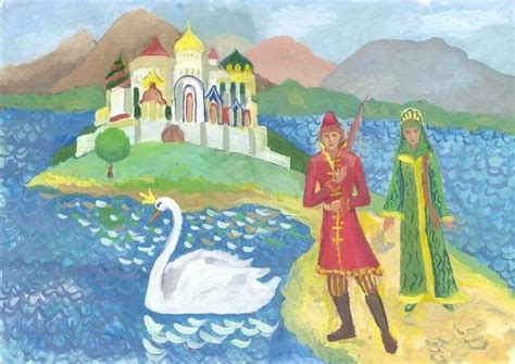 Иллюстрация к сказке о царе салтане 1 класс по окружающему миру