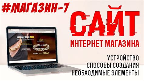 Казанэкспресс интернет магазин уфа