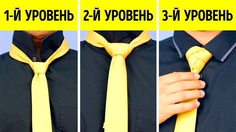 Как завязывать пионерский галстук