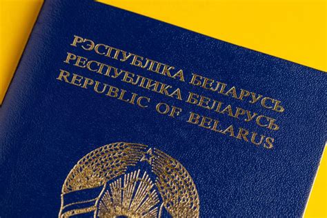 Как получить гражданство беларуси