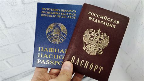 Как получить гражданство беларуси