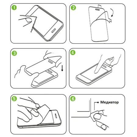 Как поменять защитное стекло на смартфоне своими руками