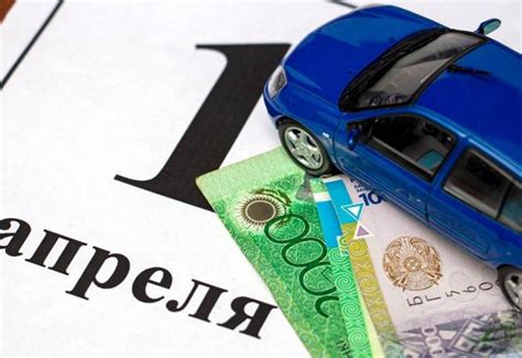 Как продать машину в казахстане зарегистрированную в россии
