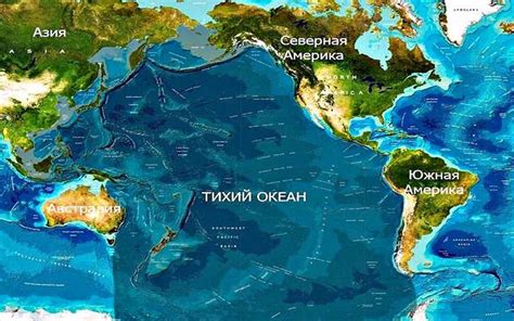 Какой путешественник назвал самый большой океан нашей планеты тихим