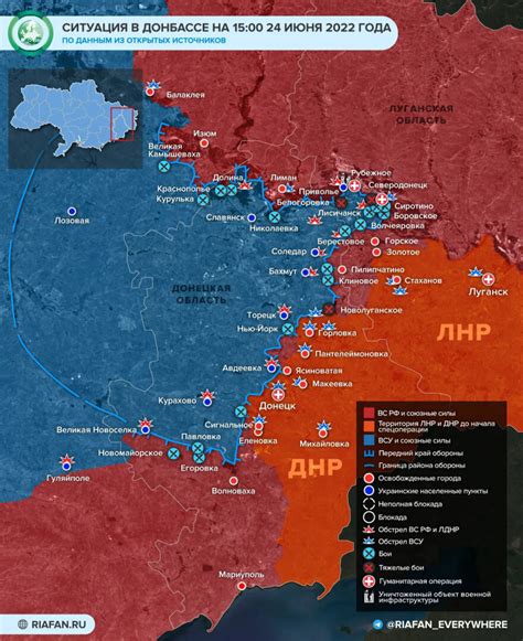 Карта боевых действий на украине на сегодня в реальном онлайн онлайн
