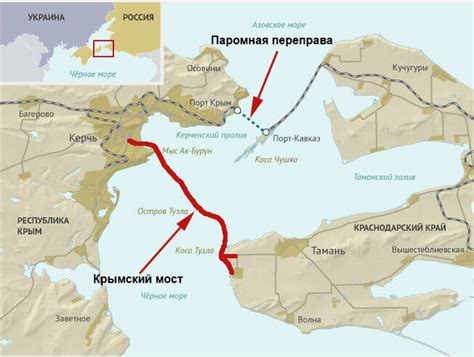 Карта крымский мост
