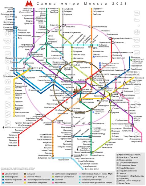 Карта метро москвы с расчетом маршрута