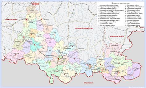 Карта осадков оренбургской области на сегодня онлайн