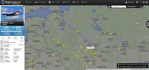 Карта самолетов онлайн в реальном времени на русском