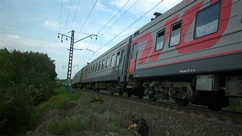 Кисловодск новокузнецк поезд