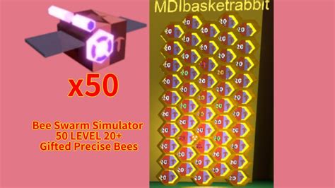 Коды на bee swarm simulator