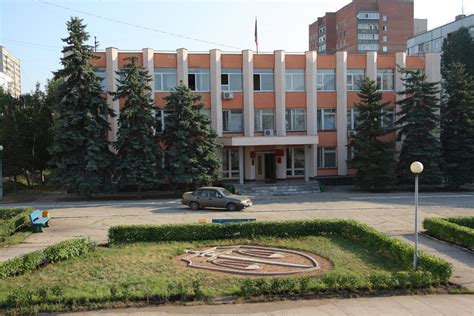 Комсомольский районный суд