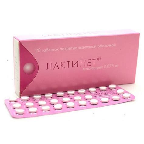 Контрацептивы для женщин после 40