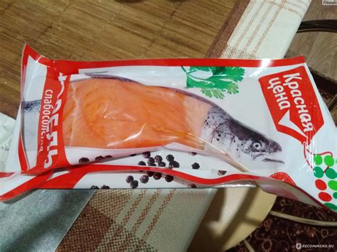 Красная рыба цена