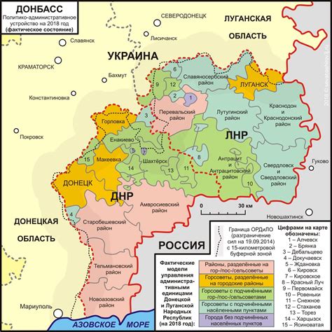 Краснодон на карте луганской области